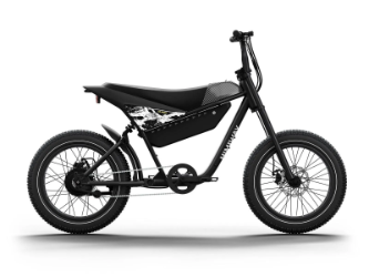 Himiway C5 Electric Motorbike 