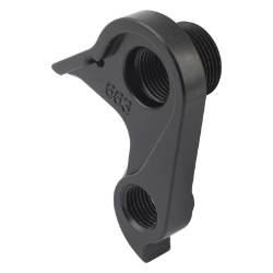 DER PART WMFG RD HANGER #663 