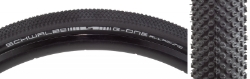 TIRE SWB G-ONE ALLROUND 700x40 PERF R-GUARD BK/BSK ADDIX TLR E25 FOLD 